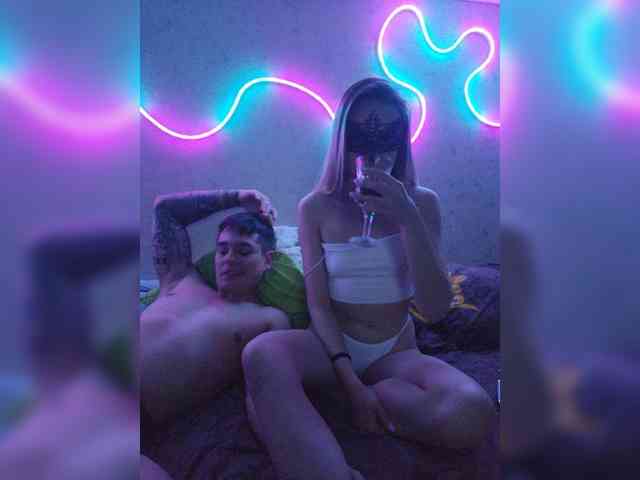 LovesLab webcam