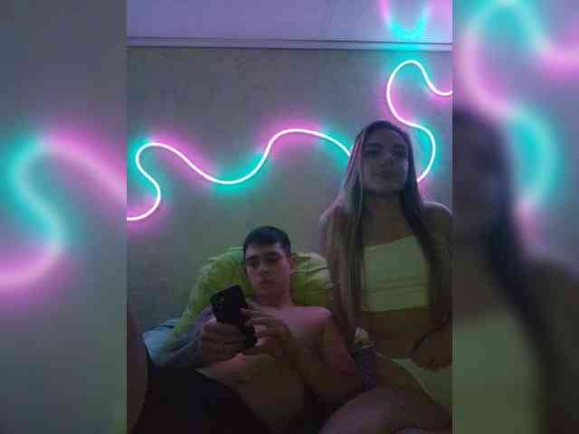LovesLab webcam