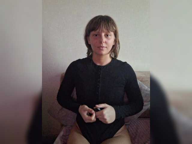 anastasiaheyes online