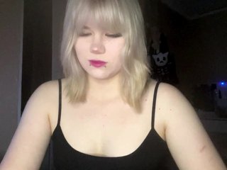 BlindiLohan Porn Show