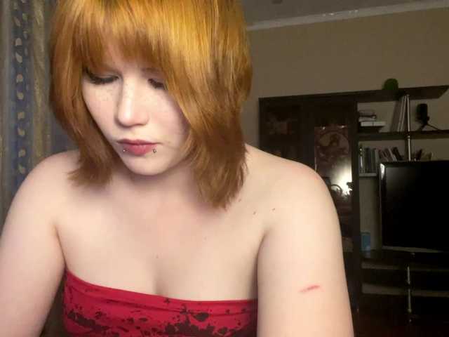 BlindiLohan live cam on BongaCams