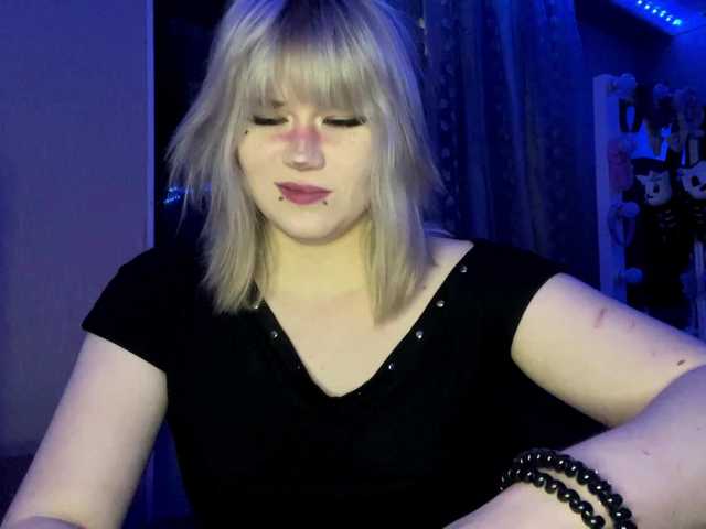 BlindiLohan live cam preview