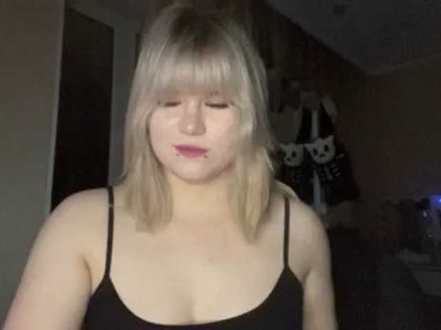 BlindiLohan