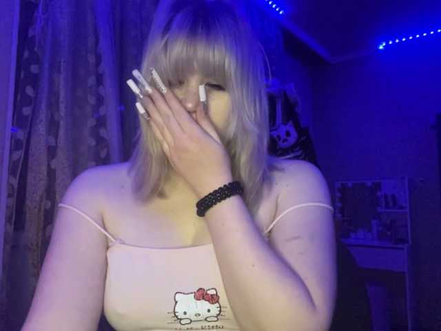 BlindiLohan