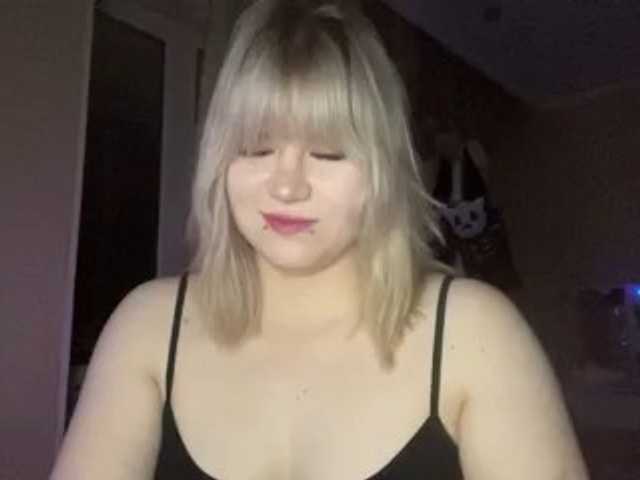 BlindiLohan