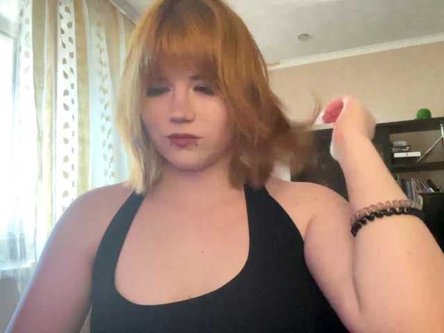 BlindiLohan live cam on BongaCams