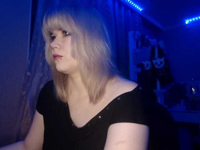 BlindiLohan, live now on BongaCams