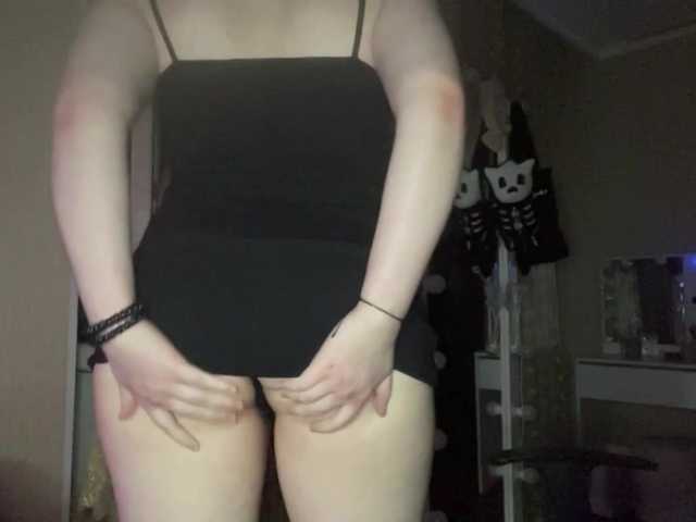 BlindiLohan live cam on BongaCams