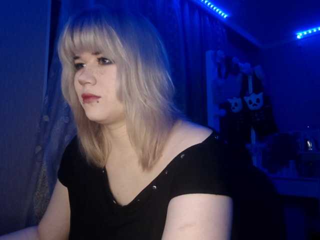 BlindiLohan, live now on BongaCams