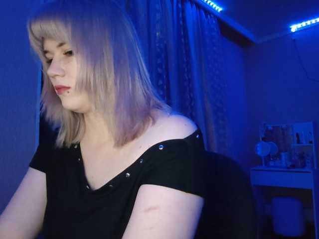 BlindiLohan
