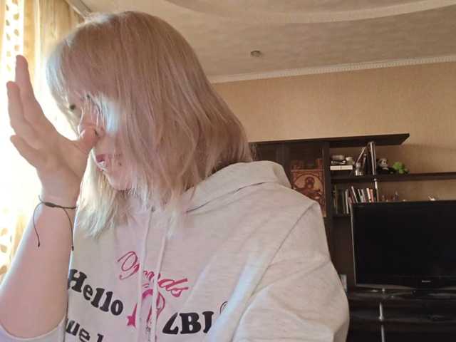 BlindiLohan live cam on BongaCams