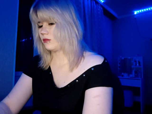 BlindiLohan live cam preview