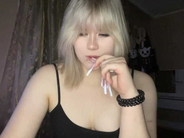 BlindiLohan