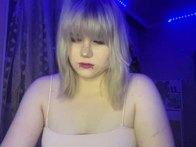 BlindiLohan live cam preview