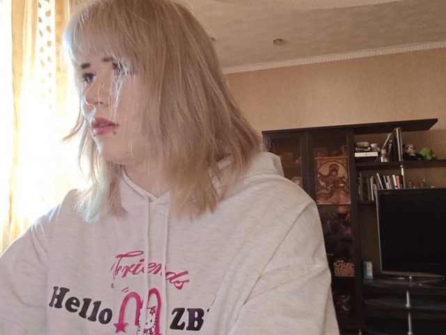 BlindiLohan