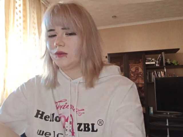 BlindiLohan