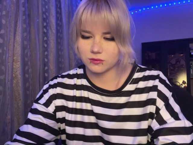 BlindiLohan