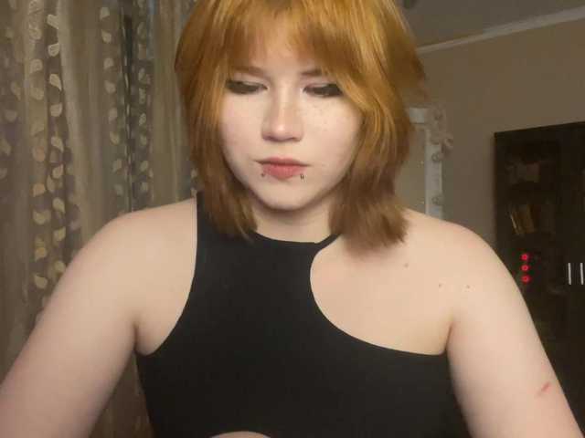 BlindiLohan