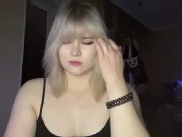BlindiLohan