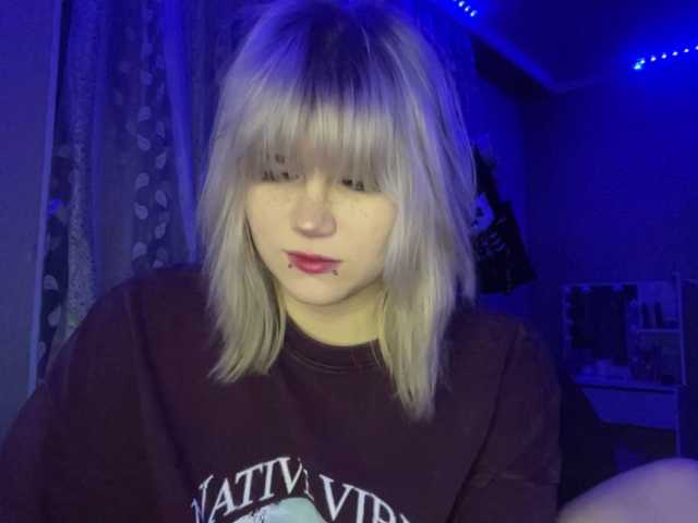 BlindiLohan