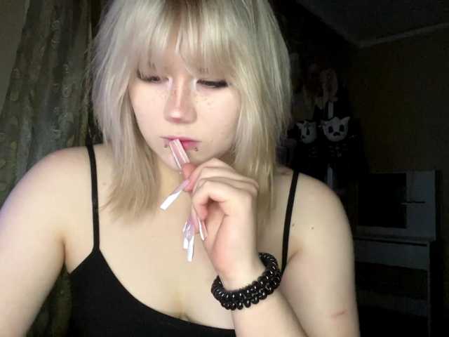 BlindiLohan