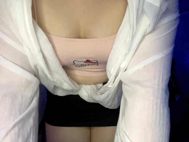 BlindiLohan