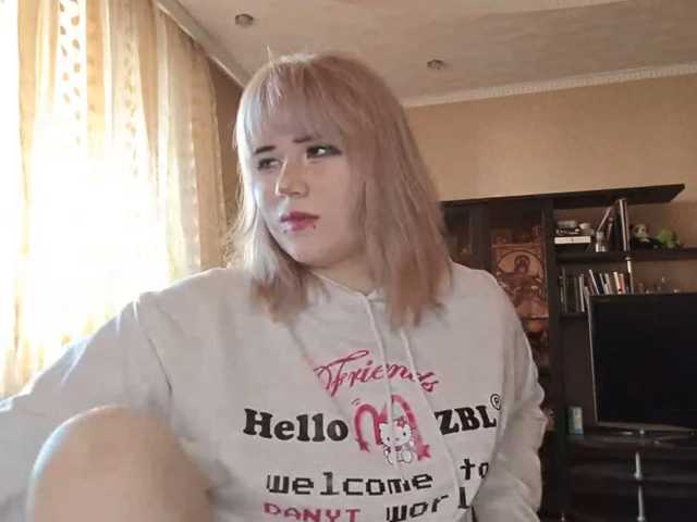 BlindiLohan live cam on BongaCams