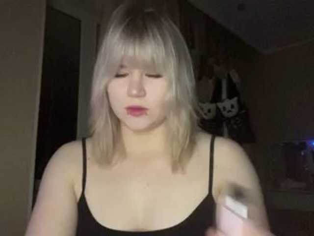 BlindiLohan