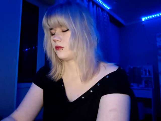BlindiLohan webcam