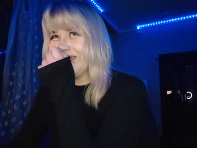 BlindiLohan live cam preview