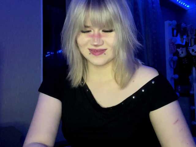 BlindiLohan live cam preview
