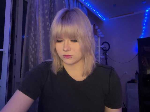 BlindiLohan