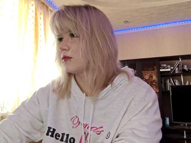BlindiLohan