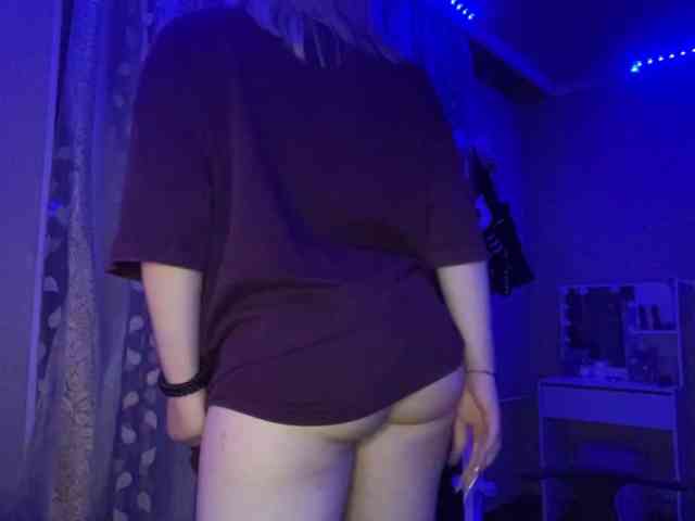 BlindiLohan webcam