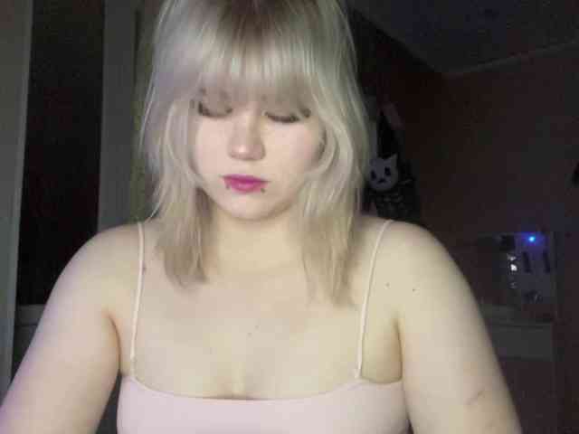 BlindiLohan webcam