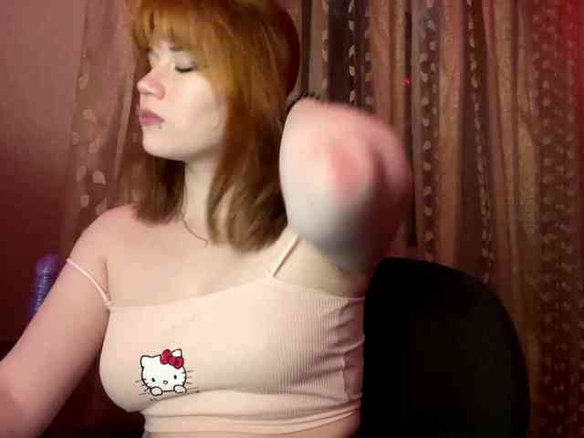 BlindiLohan webcam