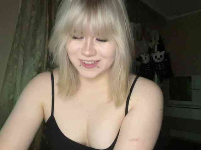 BlindiLohan webcam