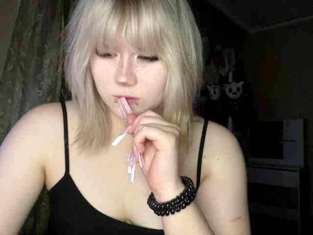 BlindiLohan webcam