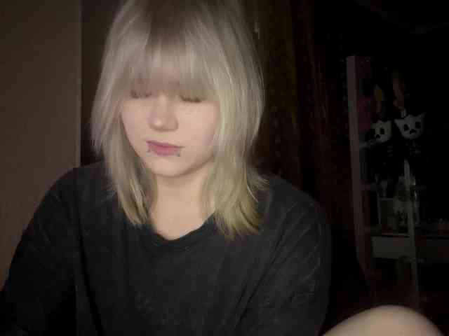 BlindiLohan webcam