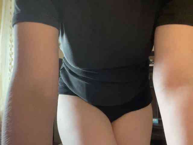 BlindiLohan webcam