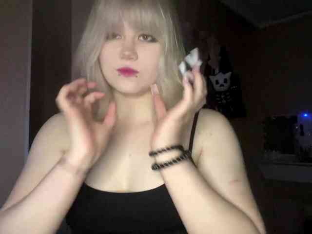 BlindiLohan webcam