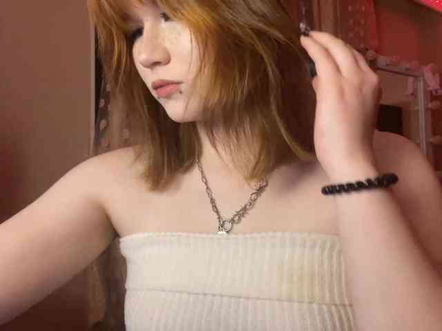 BlindiLohan webcam