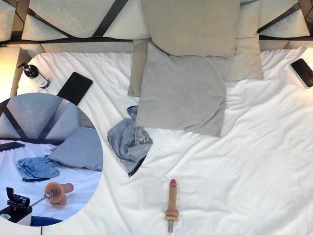 Amber-Dolls webcam