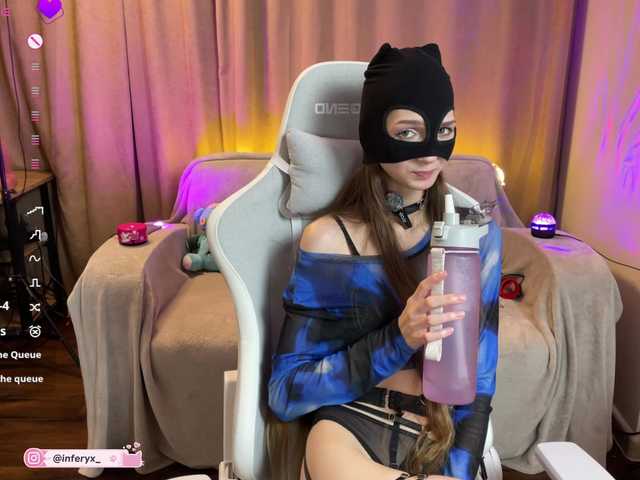 Inferyx live cam on BongaCams