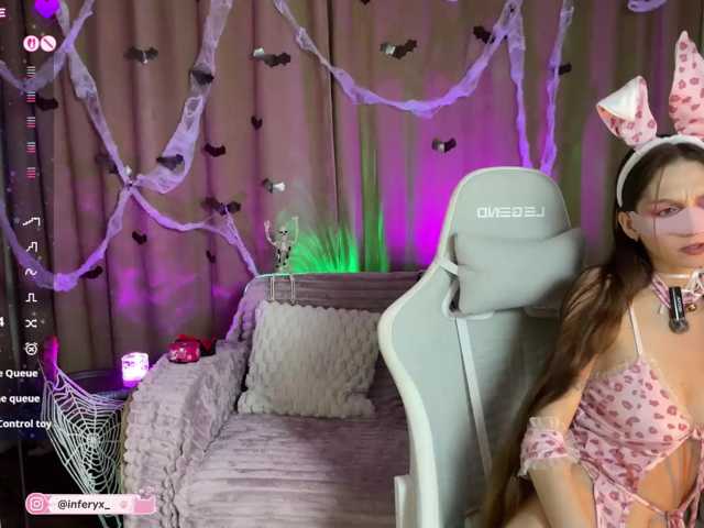 Inferyx live cam