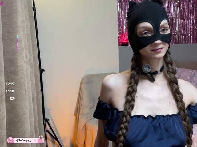 Live трансляция Inferyx - slutnetki.online