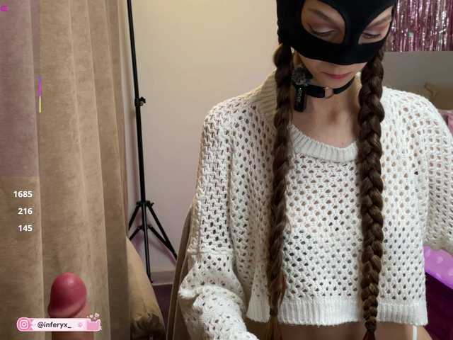 Inferyx live cam on BongaCams