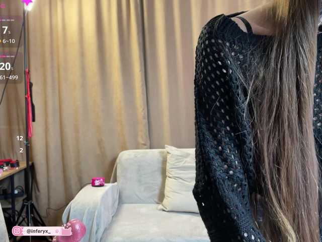 Inferyx live cam on BongaCams