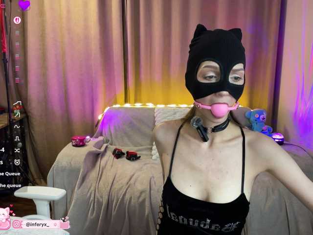 Inferyx live cam on BongaCams