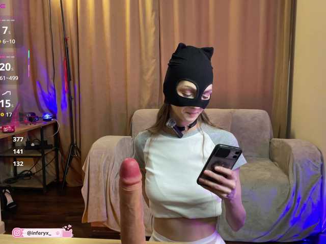 Inferyx live cam on BongaCams